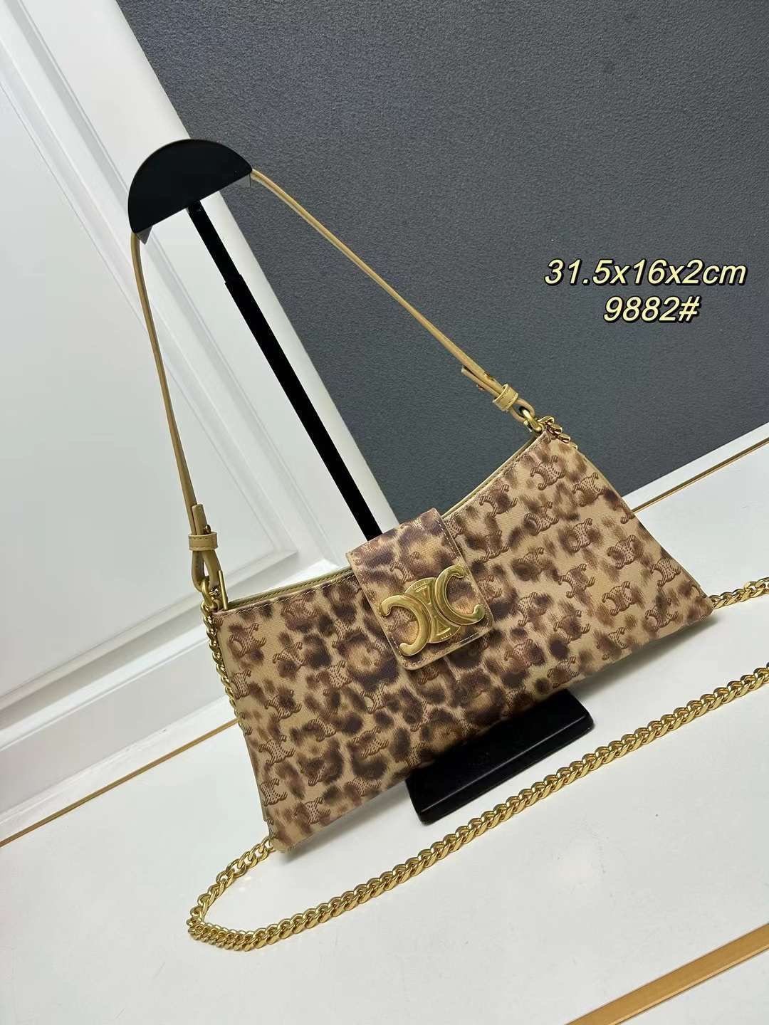 CELINE