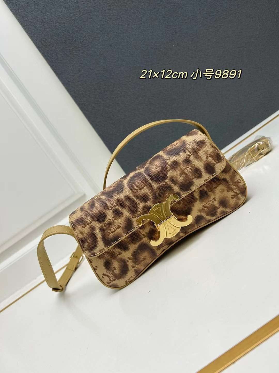 CELINE