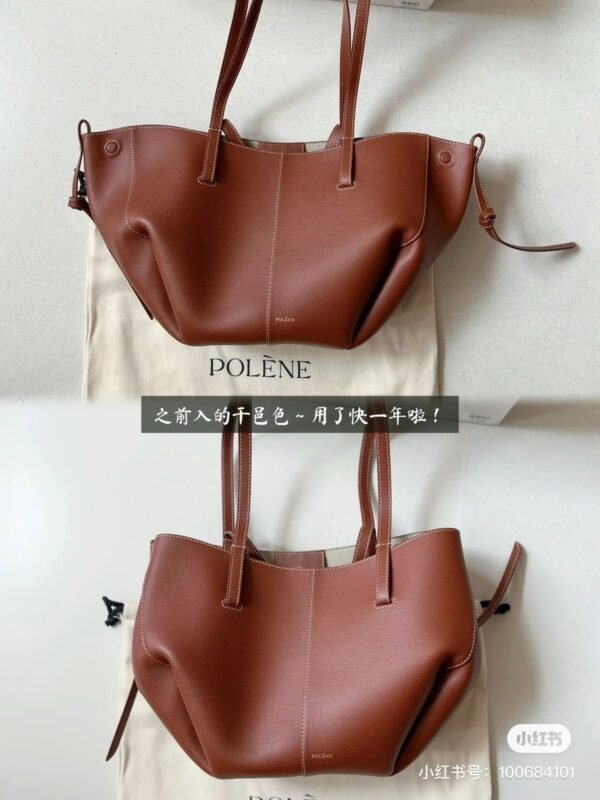 POLENE