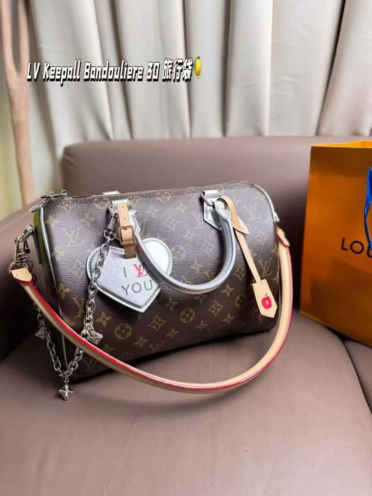 LV Monogram Handbag - Image 2
