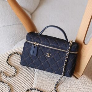 Chanel Vanity Chain