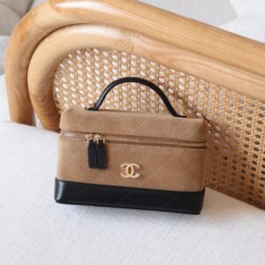 CHANEL Vanity Case