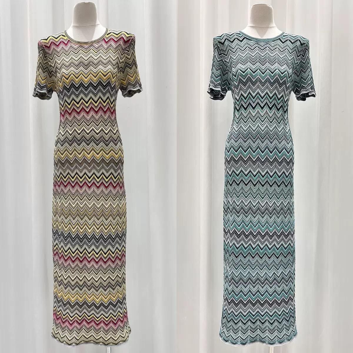 Sandro Rone Geo Stripe Knit Dress - Image 2