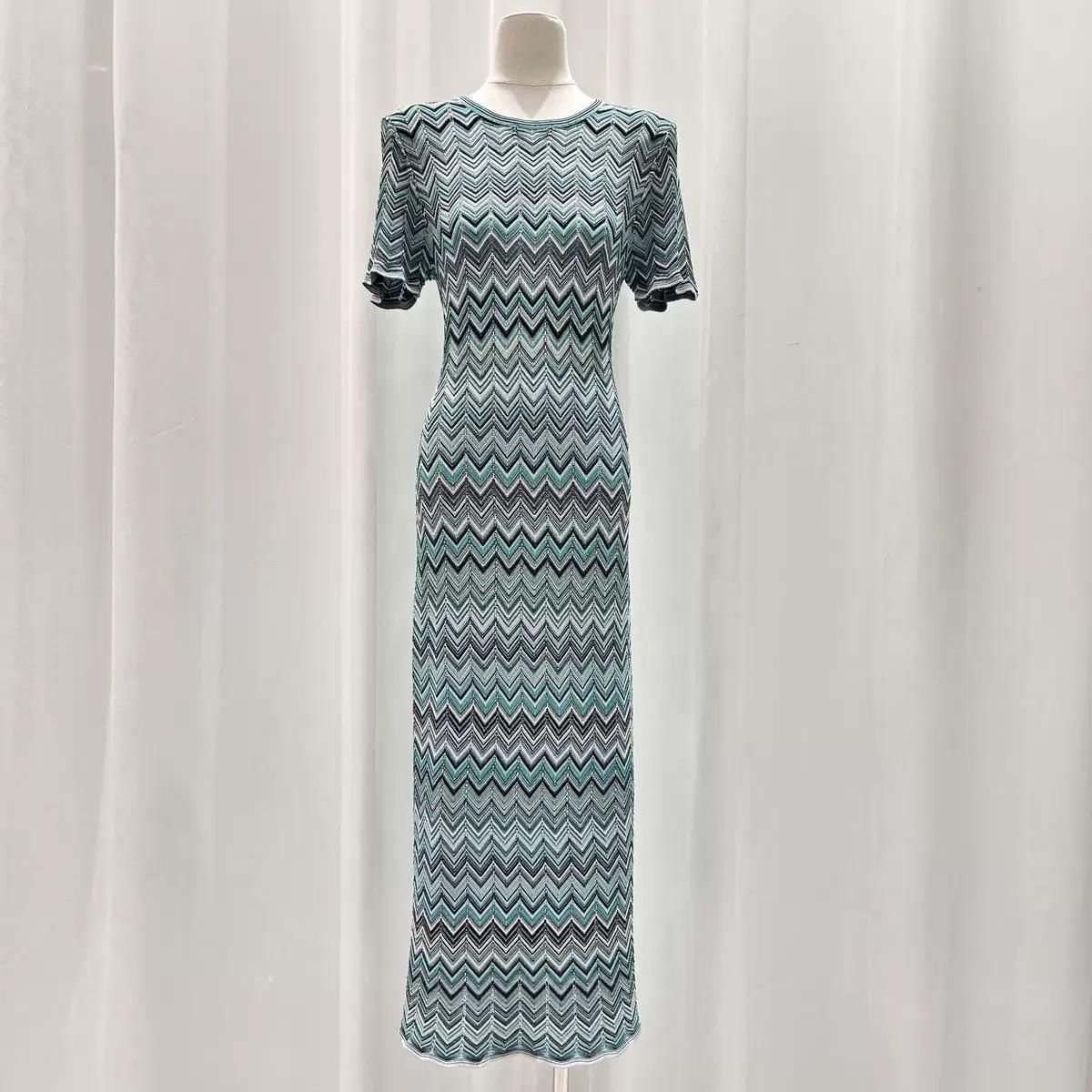 Sandro Rone Geo Stripe Knit Dress