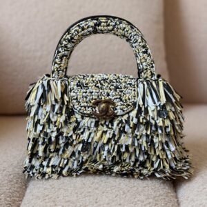 CHANEL Mini Flap Bag
