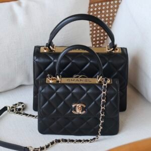 Chanel Flap Bag
