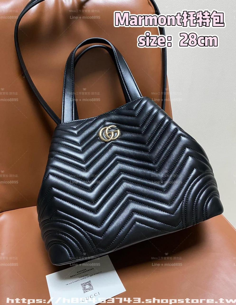 GUCCI Tote Bag - Image 7