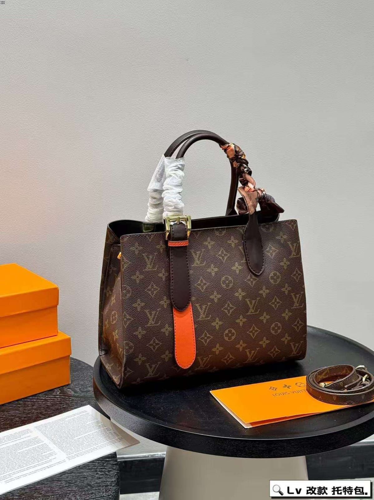 Louis Vuitton Monogram Bag