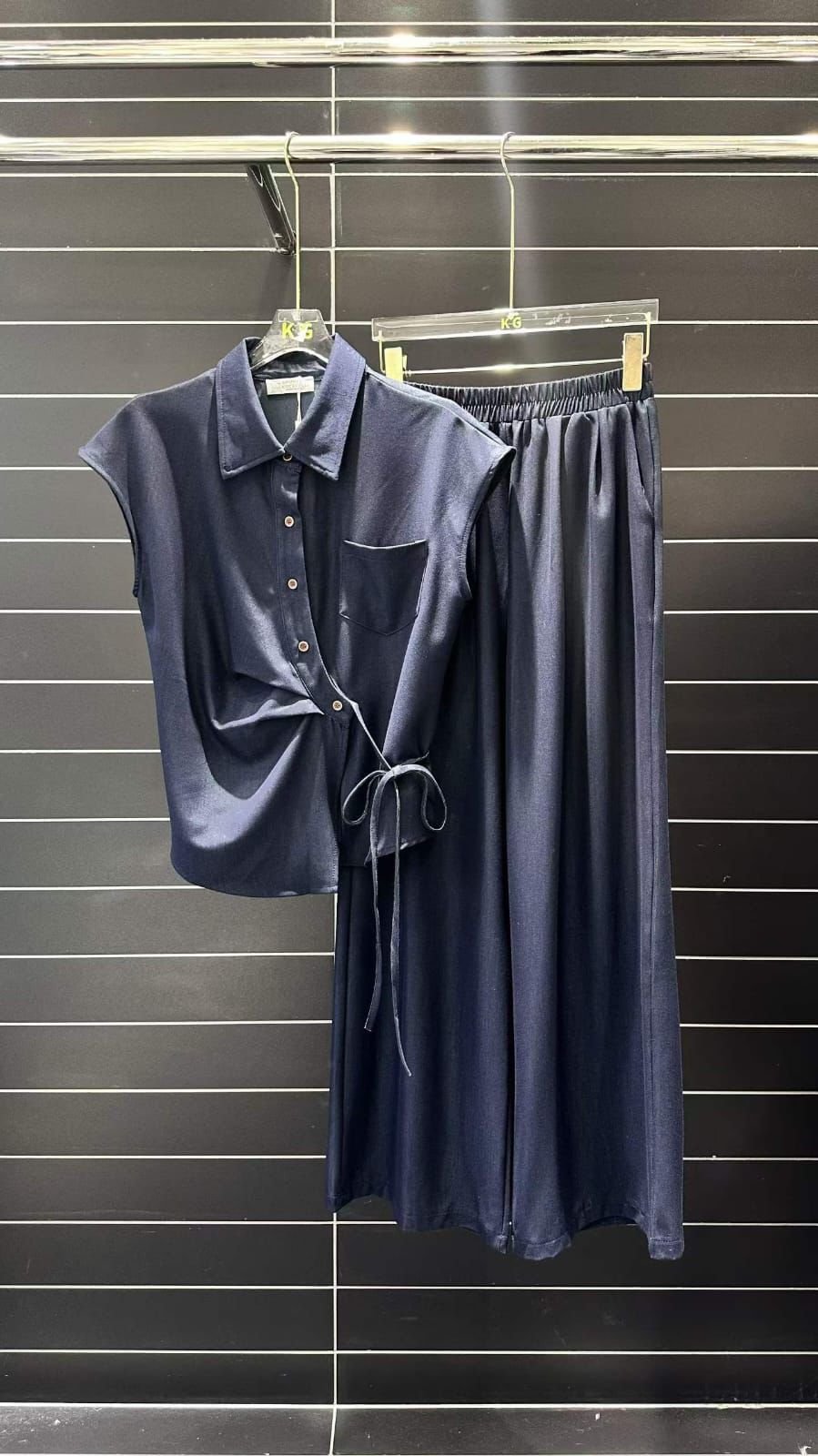 Chanel Cord Set