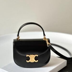 Buy Celine Mini Besace Clea Bag Black | Dubai Luxury Items