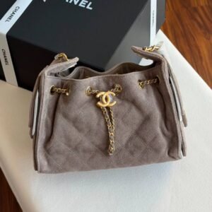 Buy Chanel 25 Small Hobo Bag Dark Grey Suede Leather