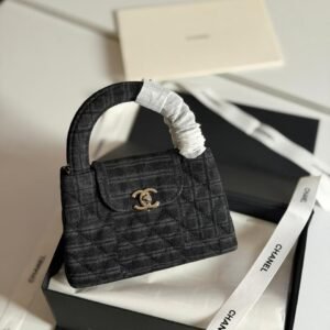 Buy Chanel Kelly Bag Mini Black Denim Wash | Dubai Luxury Items