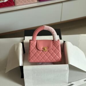 Buy Chanel Kelly Bag Mini Light Pink Calfskin | Dubai Luxury Items