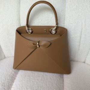 Buy Dior Cigale Beige Shiny Supple Calfskin Leather Bag | Dubai Luxury Items