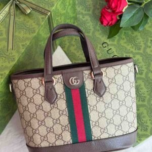 Buy Gucci Ophidia Tote Bag Small Beige Brown GG Fabric