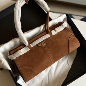 Buy Prada Chocolate Brown Medium Bonnie Shoulder Bag