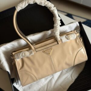 Buy Prada Shoulder Bag Bonnie Medium Beige Leather