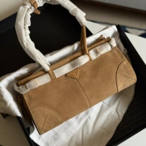 Buy Prada Shoulder Bag Bonnie Medium Light Brown