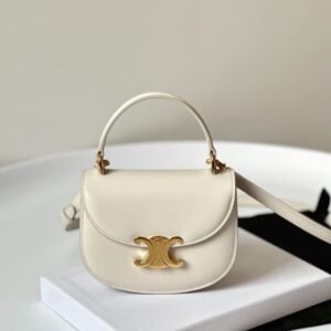 Celine Mini Besace Clea Bag White Shiny Calfskin | Dubai Luxury Items